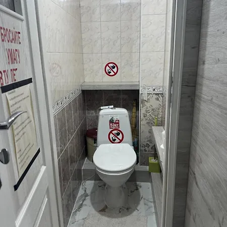 Apartment можно оплатить картой